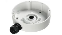 Коробка монтажная для видеокамер RVi-1BMB-9 white в Москве Коробка монтажная для видеокамер RVi-1BMB-9 white