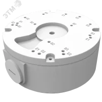 Монтажная коробка RVi-2MBM-U2 в Москве Монтажная коробка RVi-2MBM-U2